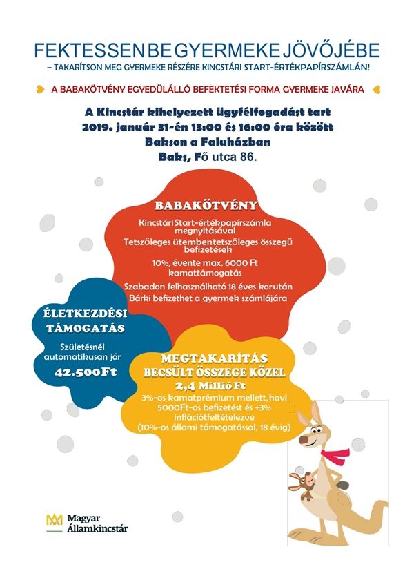 mak_baks_201901_ck