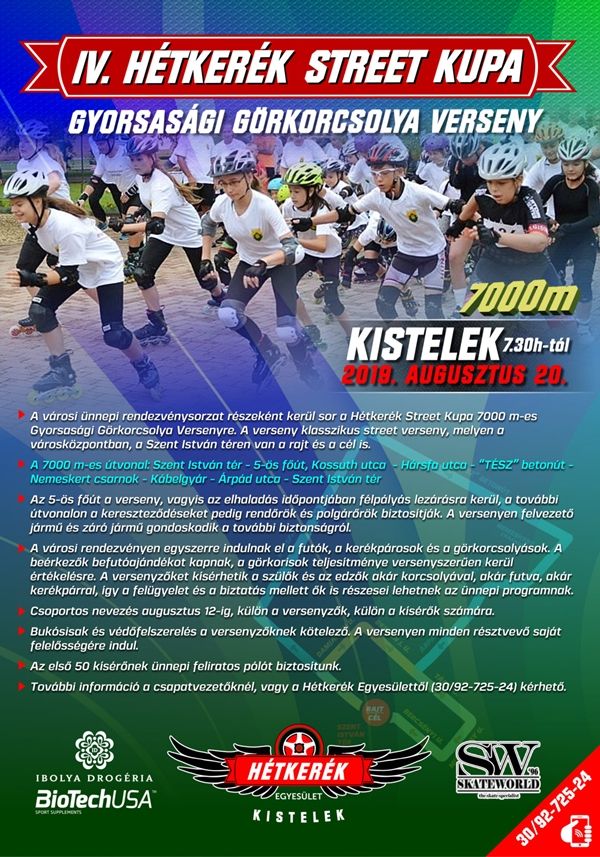 street_kupa_2019_plakat