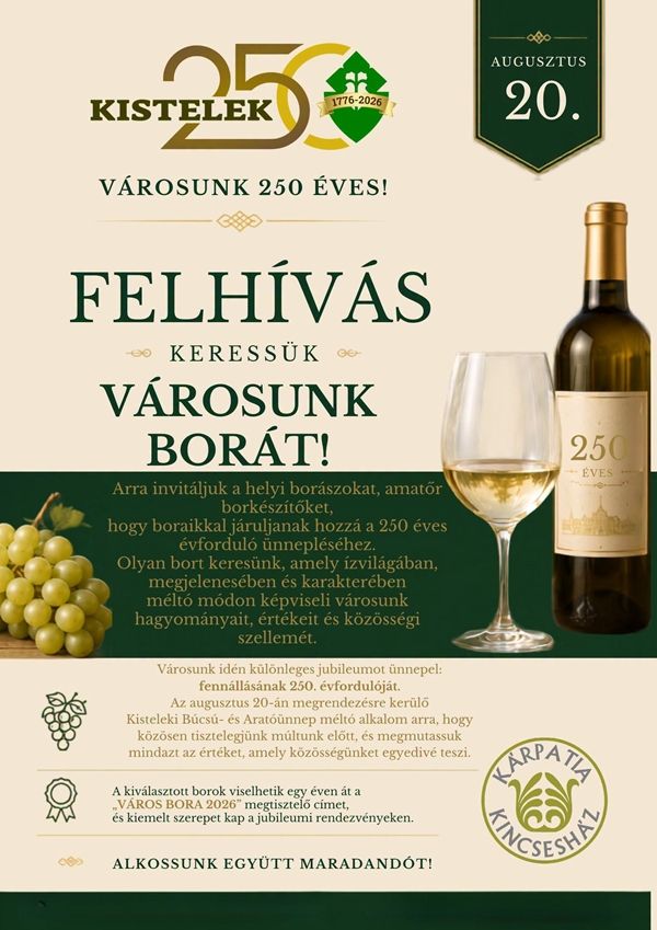 aug20_bor_plakat_20260805_ck