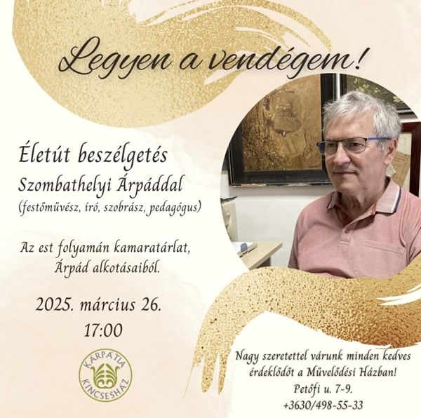 vendeg_szombathelyi_arpad_plakat_20250312_ck